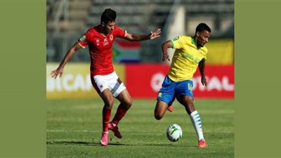 تاريخ مواجهات الأهلي وصن داونز.. الأحمر بلا فوز في جنوب أفريقيا
