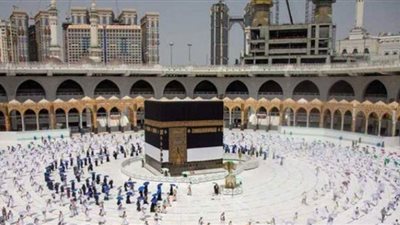 شروط وفئات لا يسمح لها بالتقديم لحج الجمعيات
