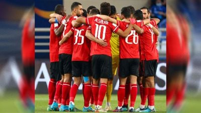 تشكيل الأهلي أمام صن داونز في دوري أبطال أفريقيا