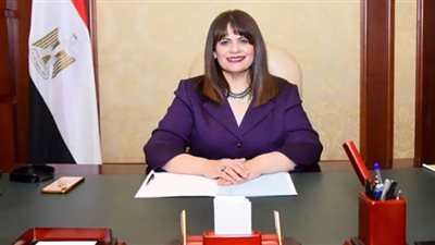 إهتمام حكومي بتهيئة البيئة الاستثمارية أمام رجال الأعمال المصريين حول العالم