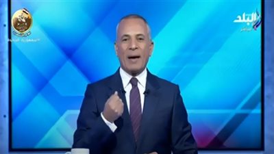 أحمد موسى يهاجم لاعبي الأهلي بعد خماسية صن داونز.. كفاية كدا على الشناوي (فيديو)
