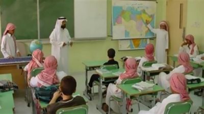 التعليم أونلاين في السعودية بعد تعليق الدراسة