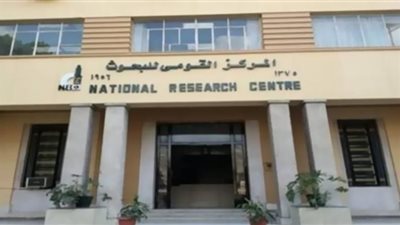 القومي للبحوث يعلن موعد أول أيام عيد الفطر 2023