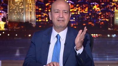 عمرو أديب يسخر من هزيمة الأهلي .. اتعودو يتغلبوا أربعات وخمسات (فيديو)