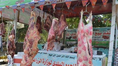 البلدي بـ180 جنيهًا.. أسعار اللحوم بمنافذ الزراعة
