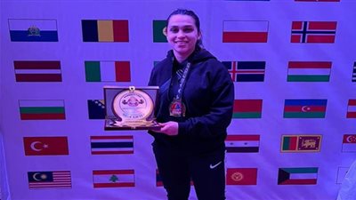 آية سويلم تفوز بالمركز الأول على مستوى العالم في ألعاب القوى البدنية