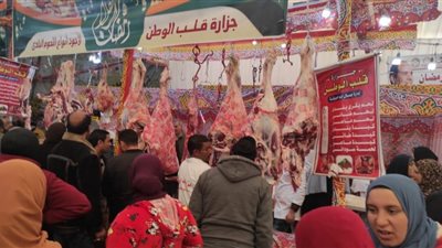 أسعار اللحوم والفراخ والسلع في معارض 