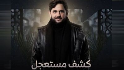 طرح بوسترات مسلسل 