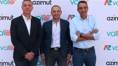 «ڤاليو» توقع اتفاقية شراكة مع «ازيموت» لإطلاق صندوق نقدي ذات عائدات يومي