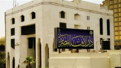 الإفتاء تكشف حكم قول سيدنا الحسين رضي الله عنه