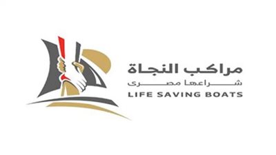 تدريب مهني لـ 14 محافظة مصدرة للهجرة غير الشرعية تنفيذًا لمبادرة 