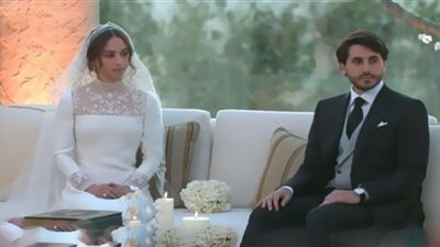 عقد قران الأميرة إيمان ابنة ملك الأردن