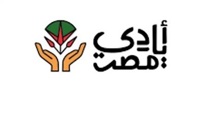 محافظ كفر الشيخ: شاركنا في جناح منصة «أيادي مصر» بسجاد وكليم فوه