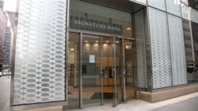 ثاني إفلاس.. إغلاق بنك سيغنتشر في أمريكا