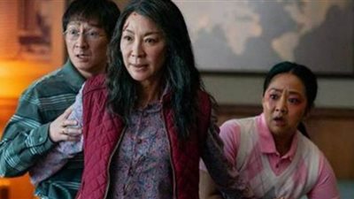 Everything Everywhere All at Once يستحوذ على حفل الأوسكار 2023