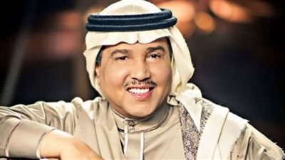 تغيرات مفاجئة لحفل محمد عبده في السعودية