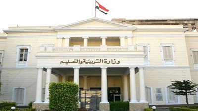 رابط تحميل النماذج الاسترشادية للصف الثالث الثانوي2023