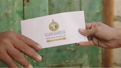 الصدقة الخفية تٌسجل تاريخ وعظمة الإسلام