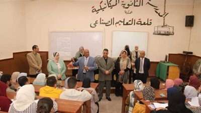 محافظ بني سويف يتابع تأهيل المعلمين الجدد المقبولين ضمن مسابقة 30 ألف معلم