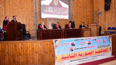 حقوق سوهاج تنظم المحاكمة الصورية الثانية لمناقشة قضايا القتل العاطفي