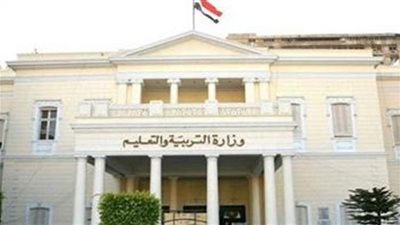 رابط إجابات نماذج امتحانات الثانوية العامة 2023