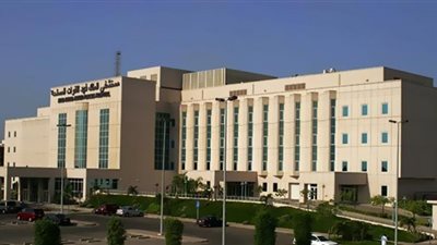 موعد التقديم على وظائف مستشفى القوات المسلحة السعودية