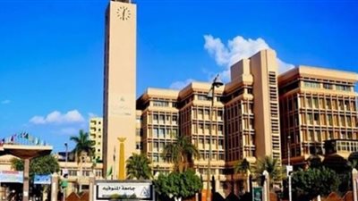 انطلاق الملتقى العلمي الطلابي الأول لكليات جامعة المنوفية