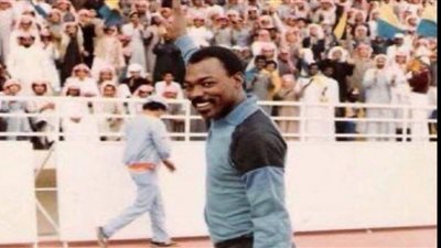 نادي النصر السعودي ينعي سالم مروان