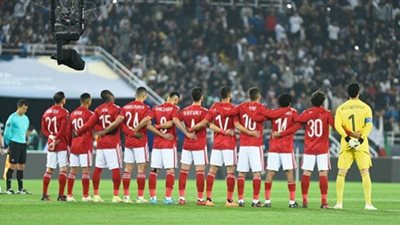 المنتخب يستفسر عن إصابة نجم الأهلي