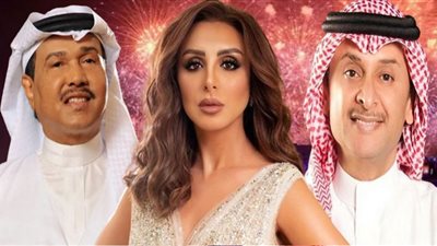محمد عبده وعبدالمجيد عبدالله وأنغام.. نجوم حفلات السعودية في 72 ساعة