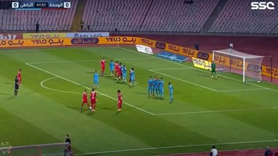 الوحدة يتأهل إلى نصف نهائي كأس خادم الحرمين الشريفين