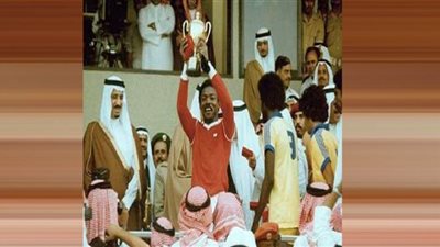 ماذا حقق سالم مروان مع المنتخب السعودي والنصر