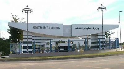 فيديو يبرز دور المرأة المصرية في قطاع الطيران