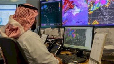 طريقة التقديم على وظائف المركز الوطني للأرصاد