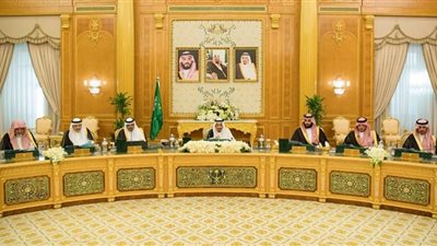 السعودية تُجدد دعمها لحل سياسي للأزمة الأوكرانية