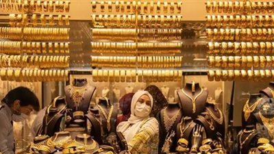 أسعار الذهب في مصر بختام تعاملات اليوم الثلاثاء