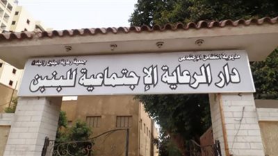 إيداع طفلين تخلى عنهما والدهما دار رعاية.. فيديو