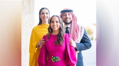 الأمير الحسين يطمئن الأردنيين على شقيقته سلمى بطريقة طريفة