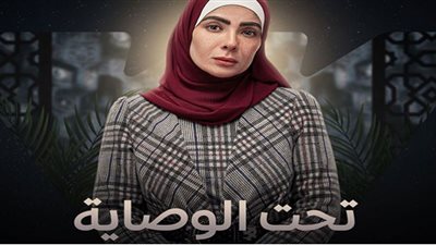 مني زكي تتخلى عن أنوثتها 