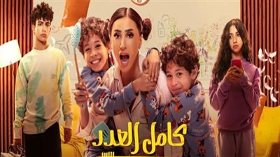 مسلسلات رمضان2023| حياة المرأة بعد الطلاق في 