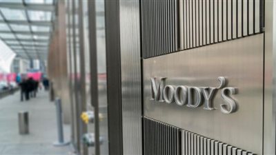 وكالة موديز تزلزل القطاع المصرفي الأمريكي