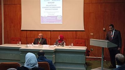ورشة عمل عن الخلايا الشمسية في معهد الليزر بجامعة القاهرة