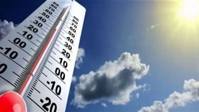 الأرصاد تكشف حالة الطقس حتى بداية الأسبوع المقبل