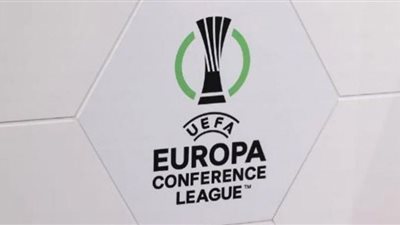 موعد مباراة باشاك التركي وجينت البلجيكي في دوري المؤتمر الاوروبي