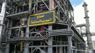يشمل 6 مصانع كبرى.. أهم المعلومات عن مجمع الأسمدة الأزوتية