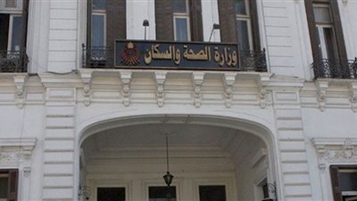 الصحة تعلن خدمة 693 ألف مواطن ضمن برنامج الرعاية الصحية المستمرة لكبار السن