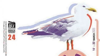 مهرجان الإسماعيلية للأفلام التسجيلية القصيرة يقيم ورش يومية للأطفال