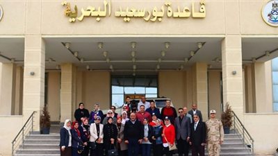القوى العاملة تنظم زيارة ميدانية للقاعدة البحرية ببورسعيد