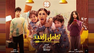 مسلسلات رمضان 2023| أبطال 