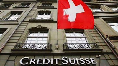 بنك كريدي سويس مهدد بشبح الإفلاس
